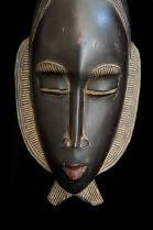 Mask with Bird Surmounted on the Head - Guro People, Ivory Coast 5