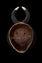 Black Faced Goli Mask - Baule People, Ivory Coast 2