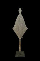 Iron Staff Finial Ceremonial Spear Currency, Mbole People, Democratic Republic of Congo. 1