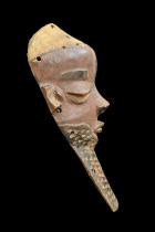 Mbuya Giwoyo-Muyombo Mask - Western, or Kwilu Pende, Bandundu province, D.R. Congo 5