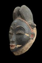 Black Okuyi Mask - Punu People, Gabon 2