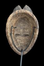 Black Okuyi Mask - Punu People, Gabon 4