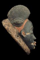 Black Okuyi Mask - Punu People, Gabon 5