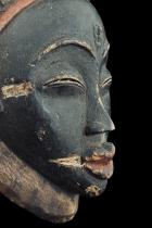 Black Okuyi Mask - Punu People, Gabon 7