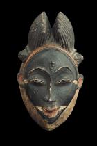 Black Okuyi Mask - Punu People, Gabon