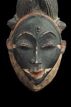 Black Okuyi Mask - Punu People, Gabon 8